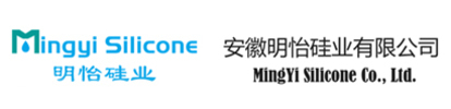 Mingyi Silicone(Anhui) Co., Ltd.